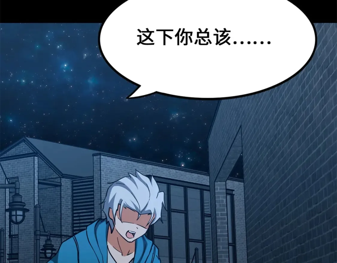 437 第171页