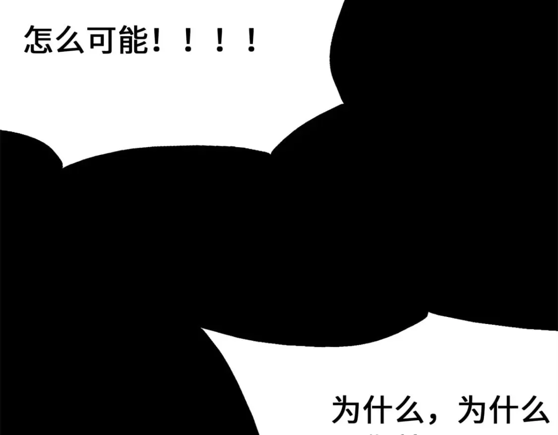 437 第182页