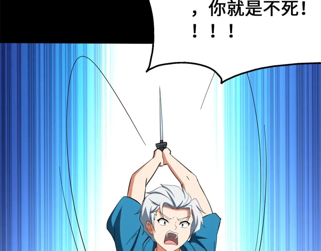 437 第183页