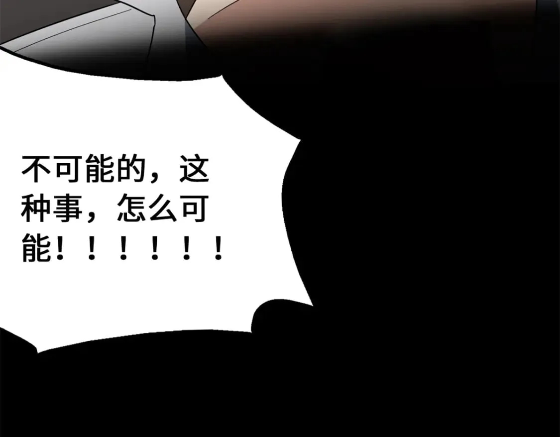 437 第186页