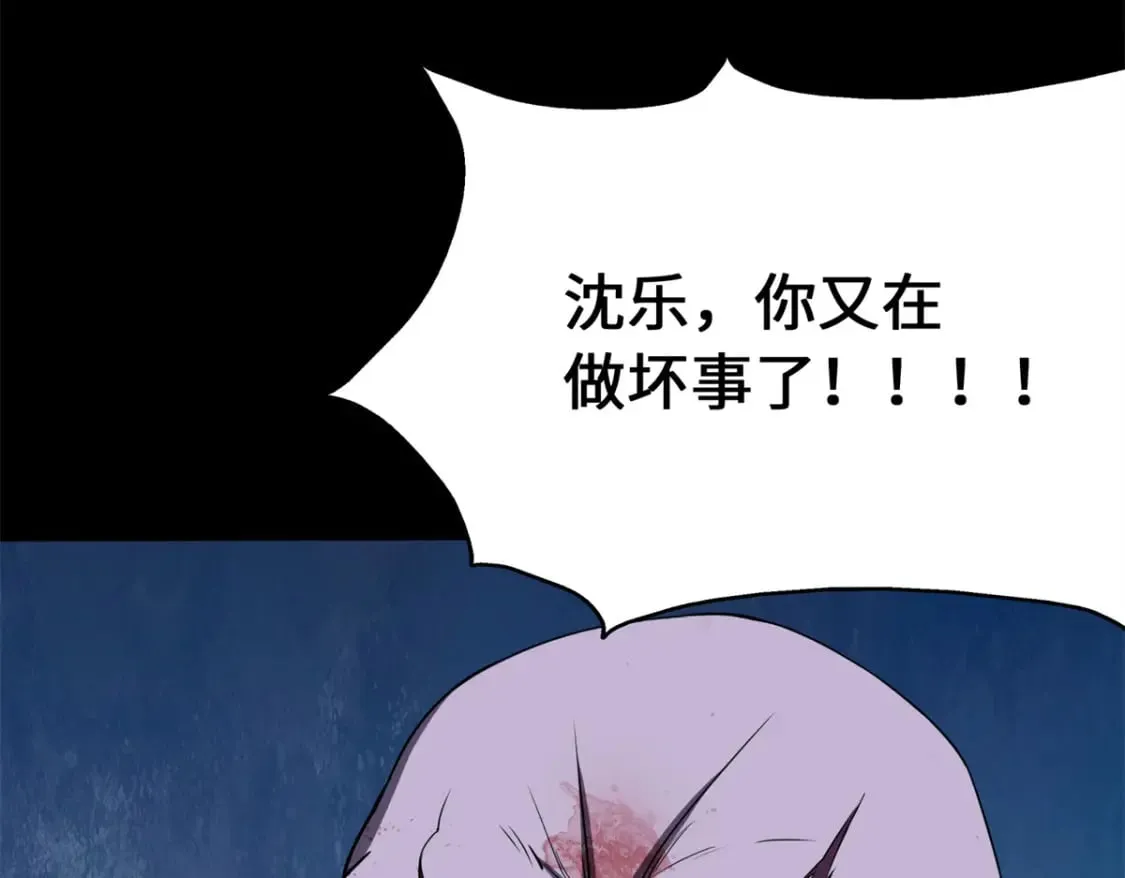 437 第188页
