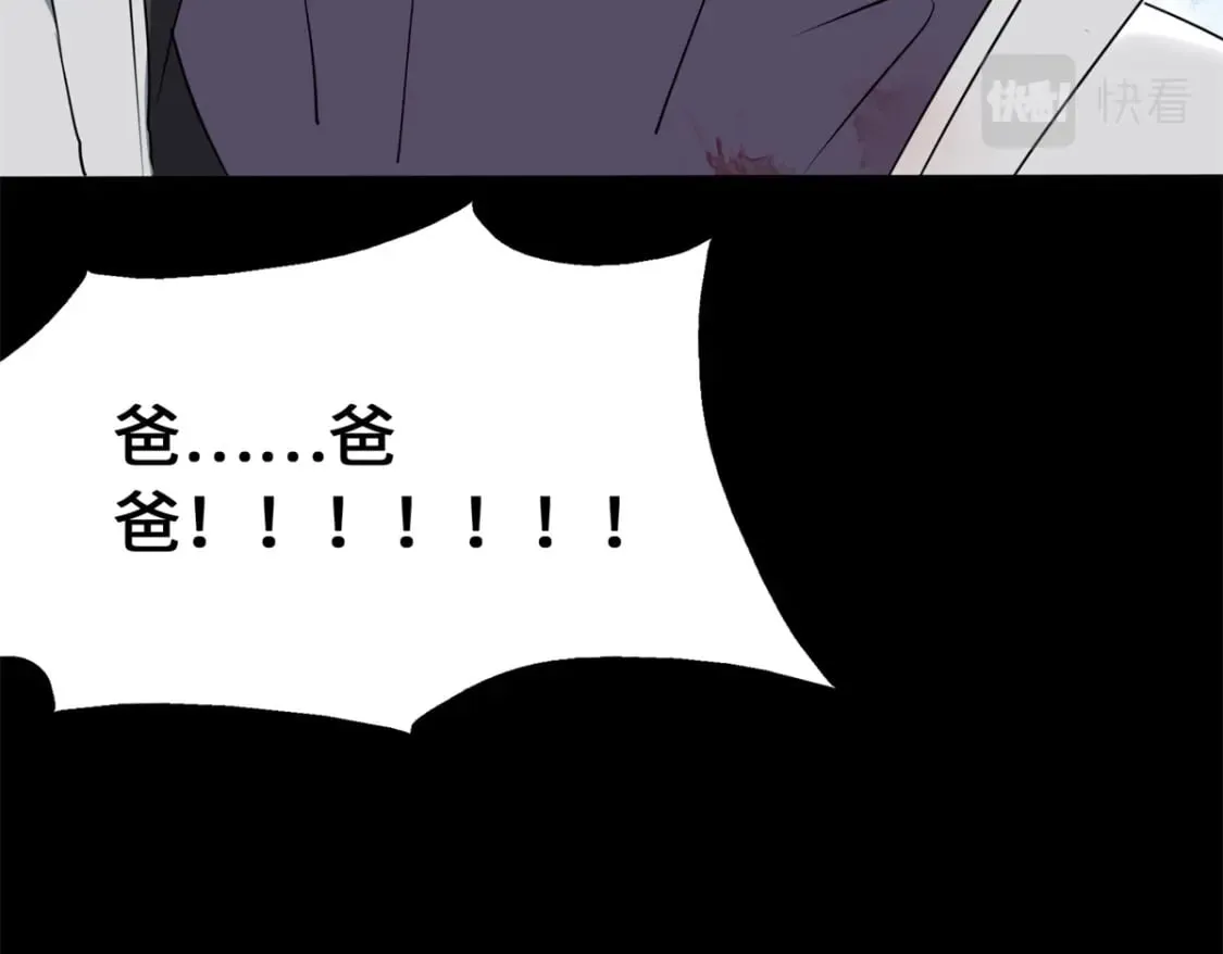 437 第191页