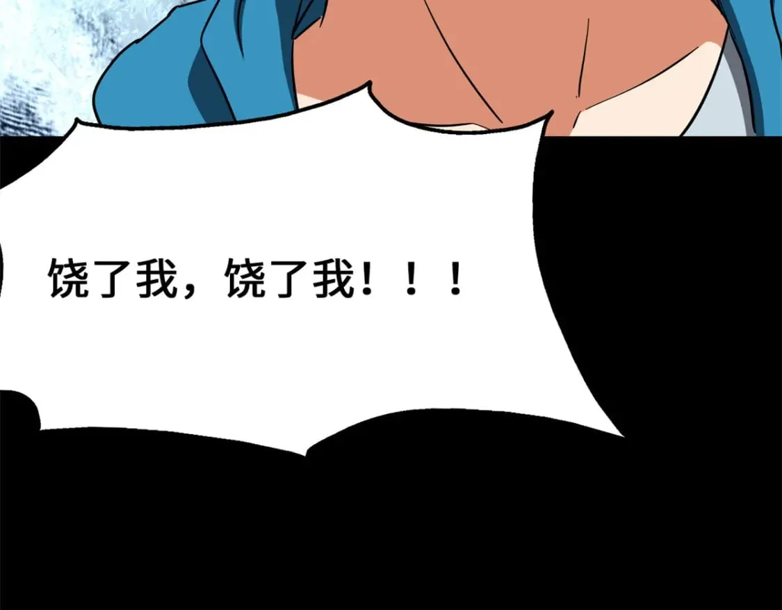 437 第199页