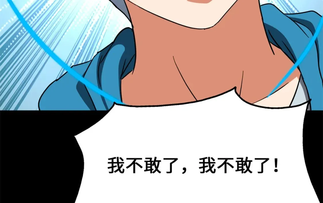 437 第202页