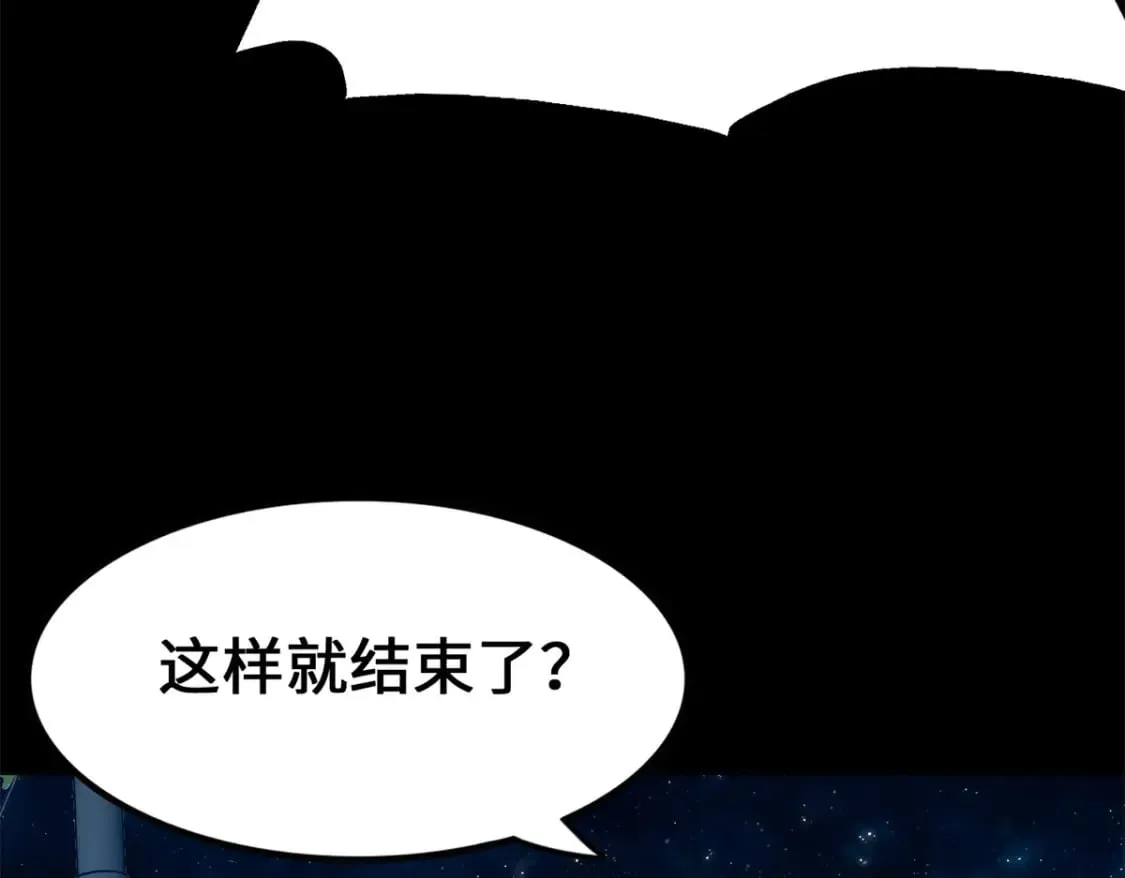 437 第203页