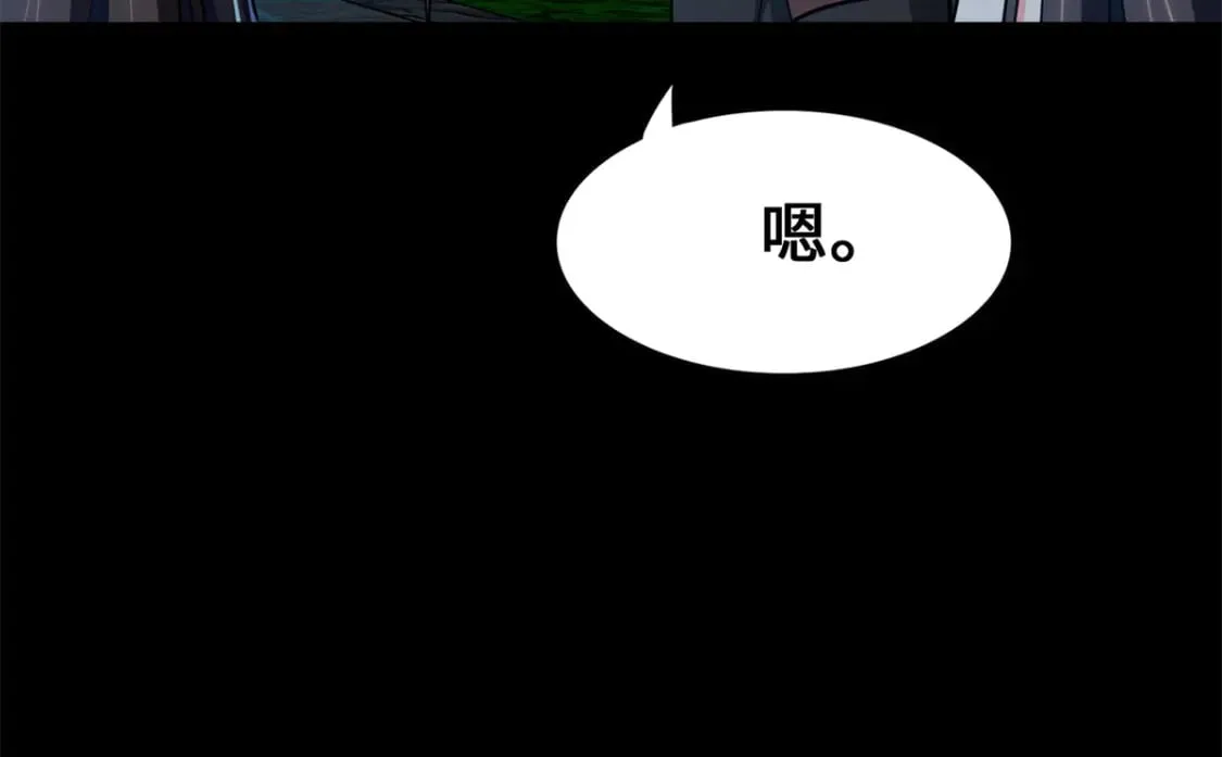 437 第206页