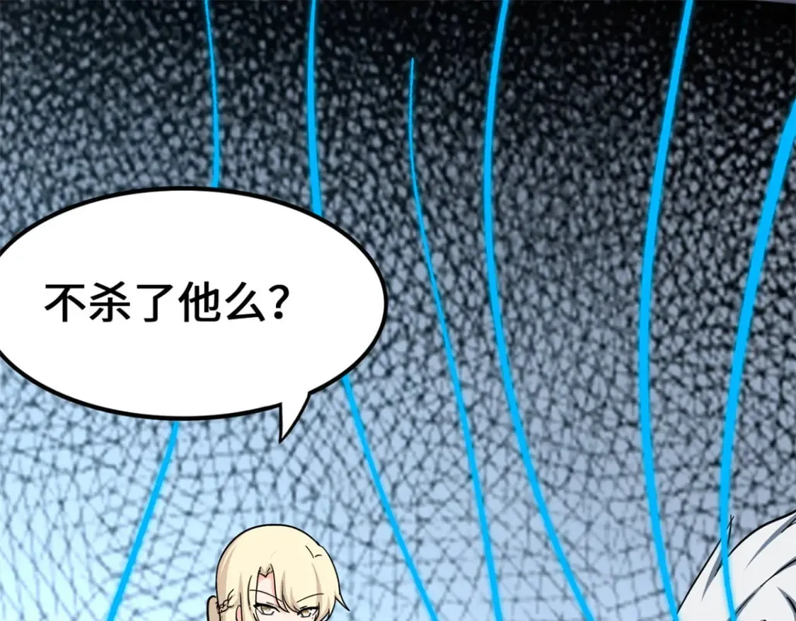 437 第211页