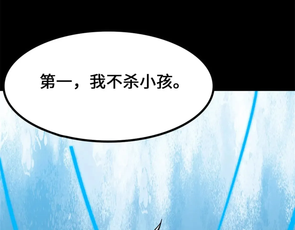 437 第215页