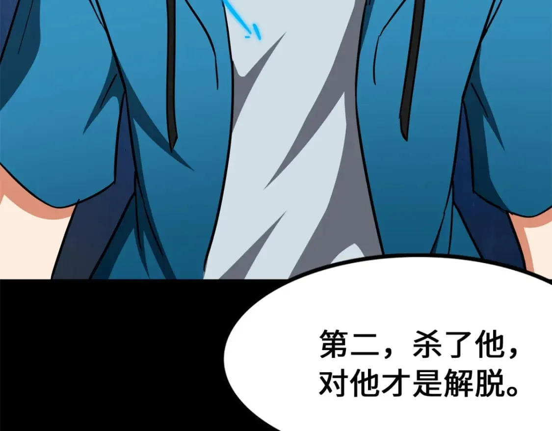 437 第218页
