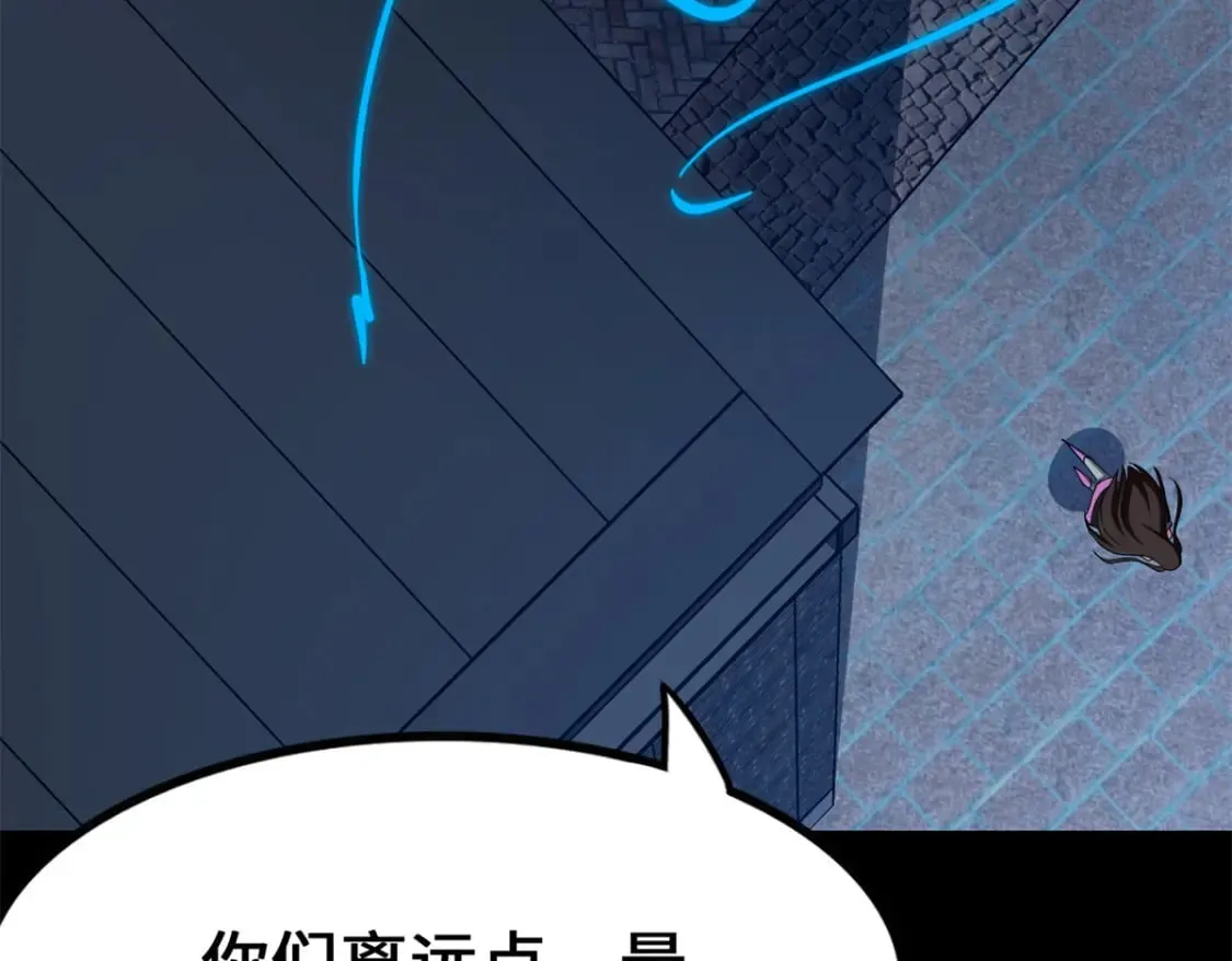 437 第228页