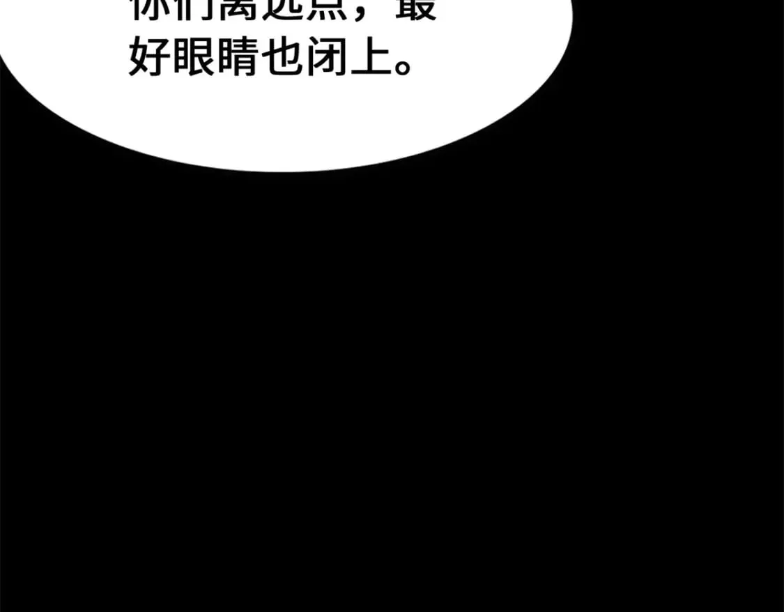 437 第229页