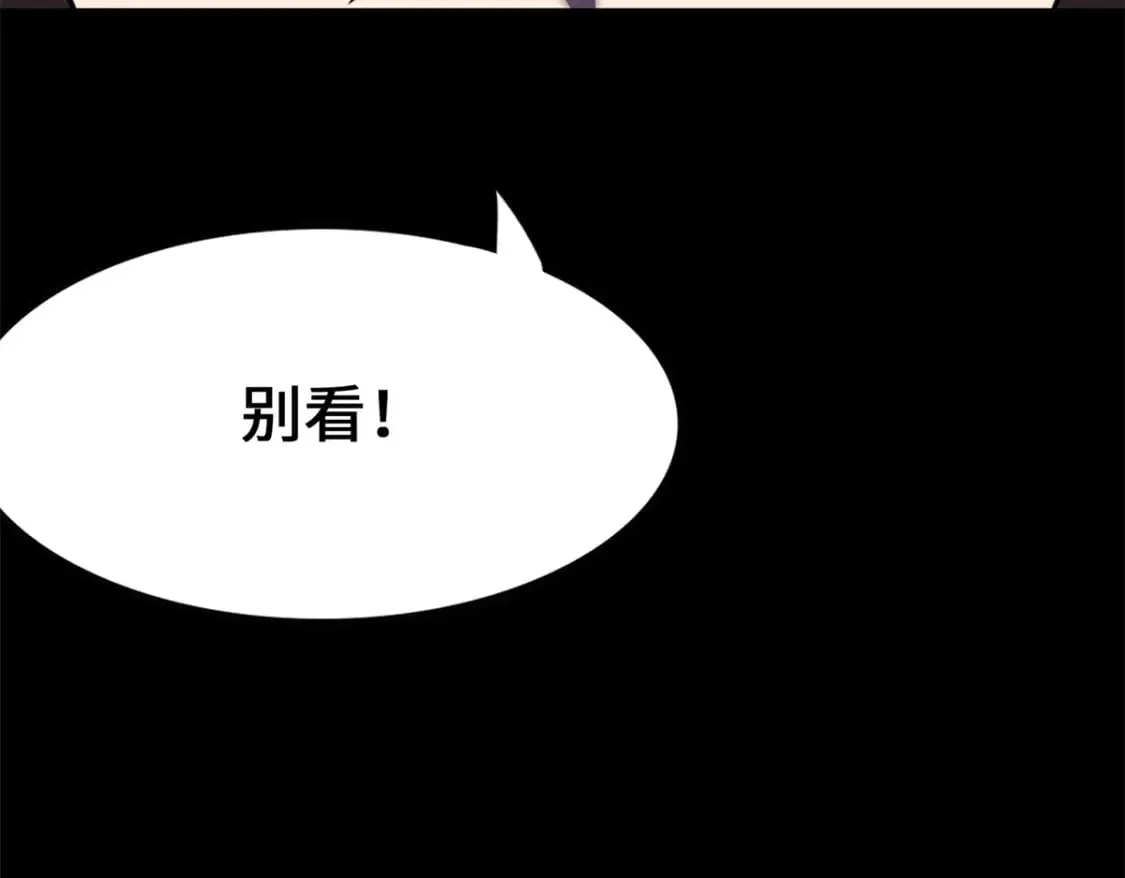 437 第237页
