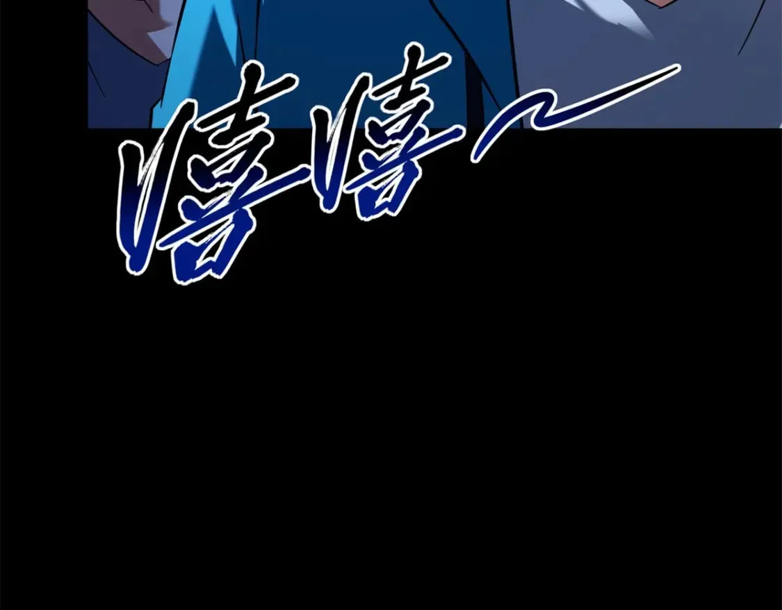 436 第5页