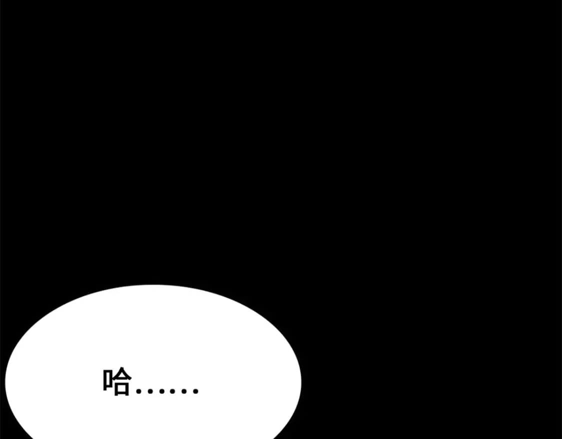 436 第8页