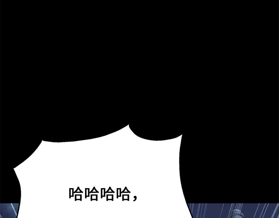 436 第11页