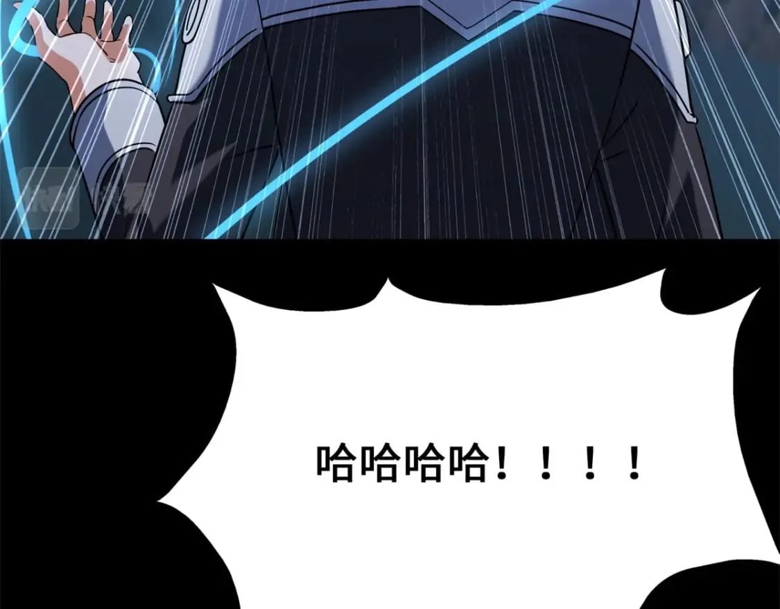 436 第15页