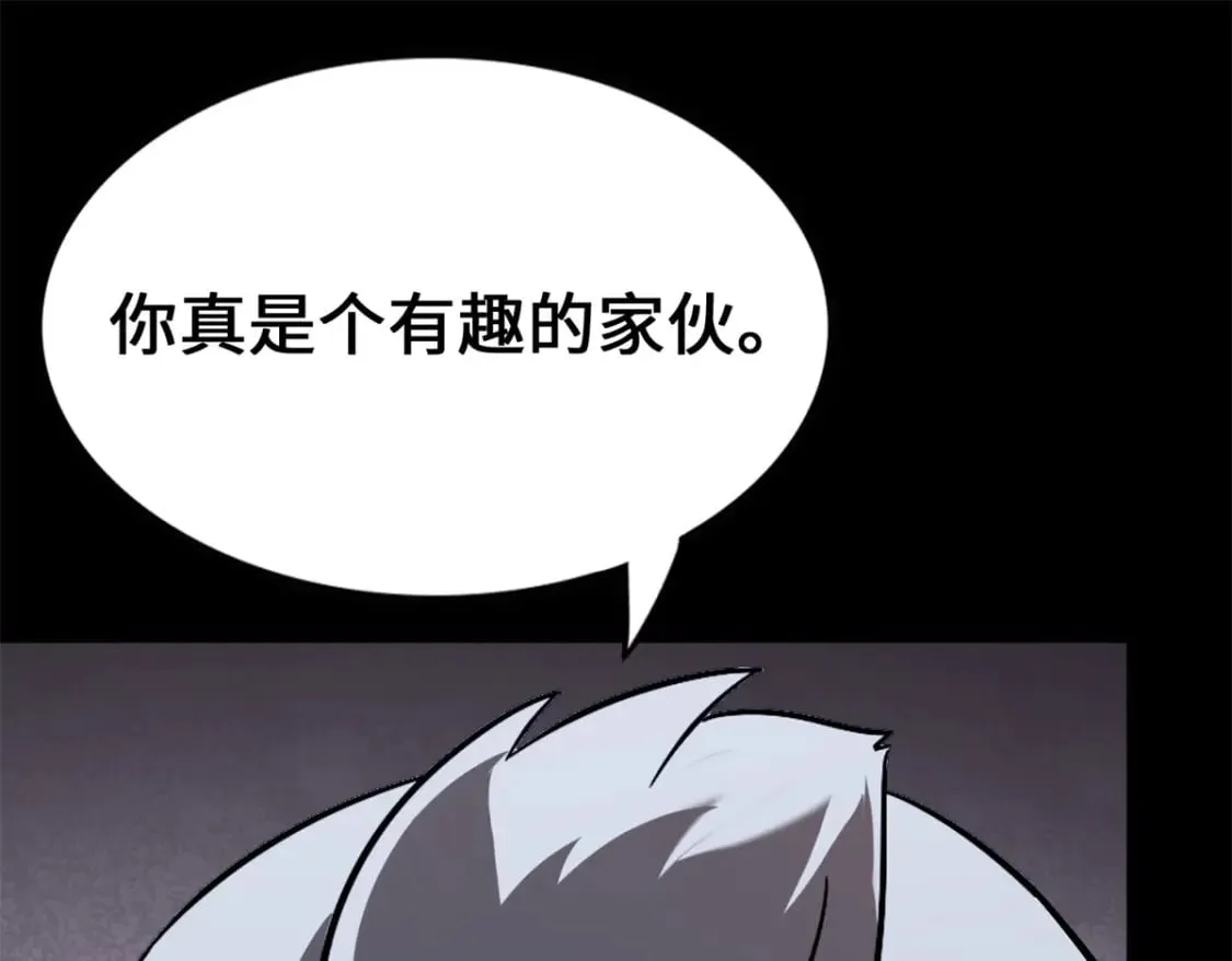 436 第17页