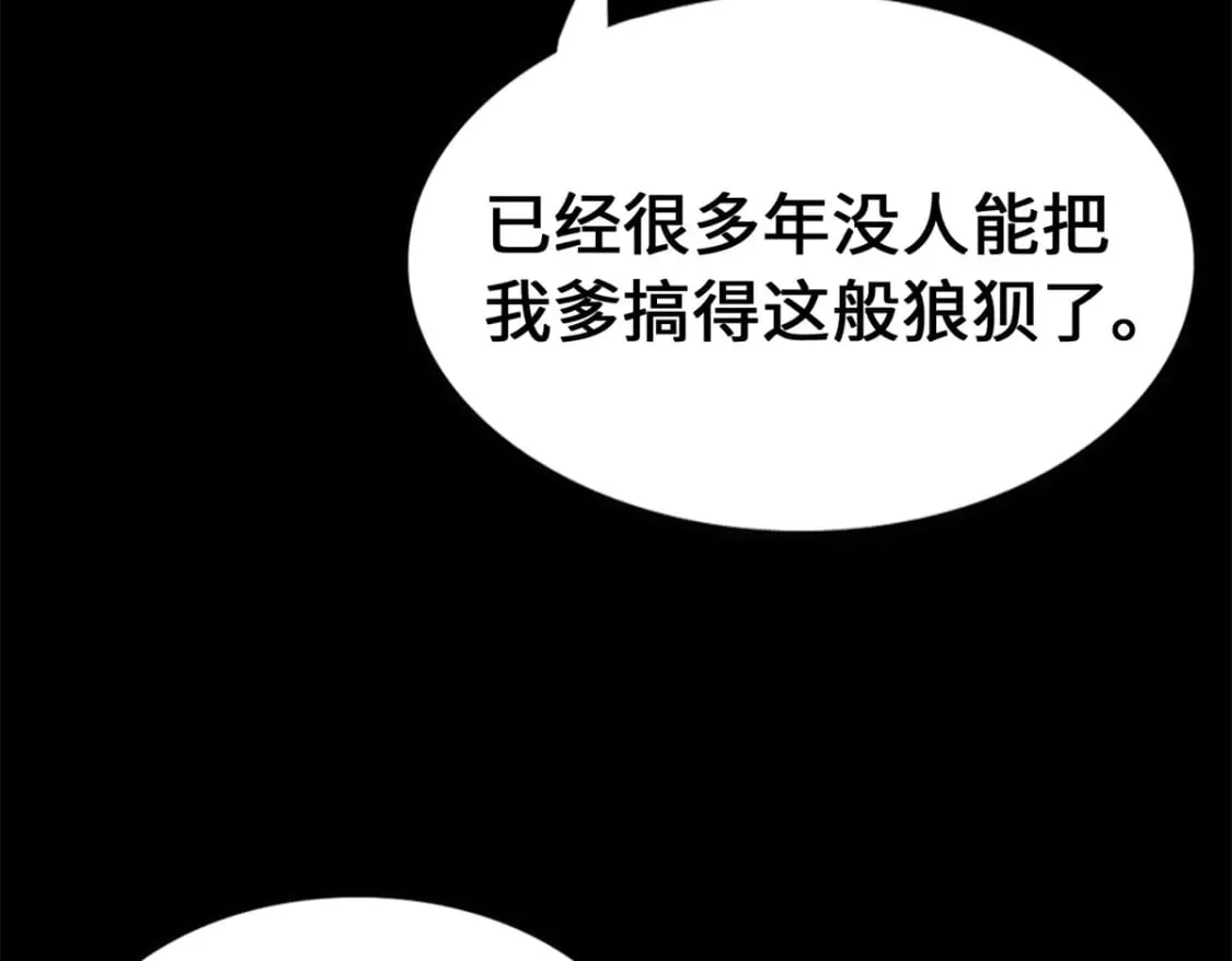 436 第20页