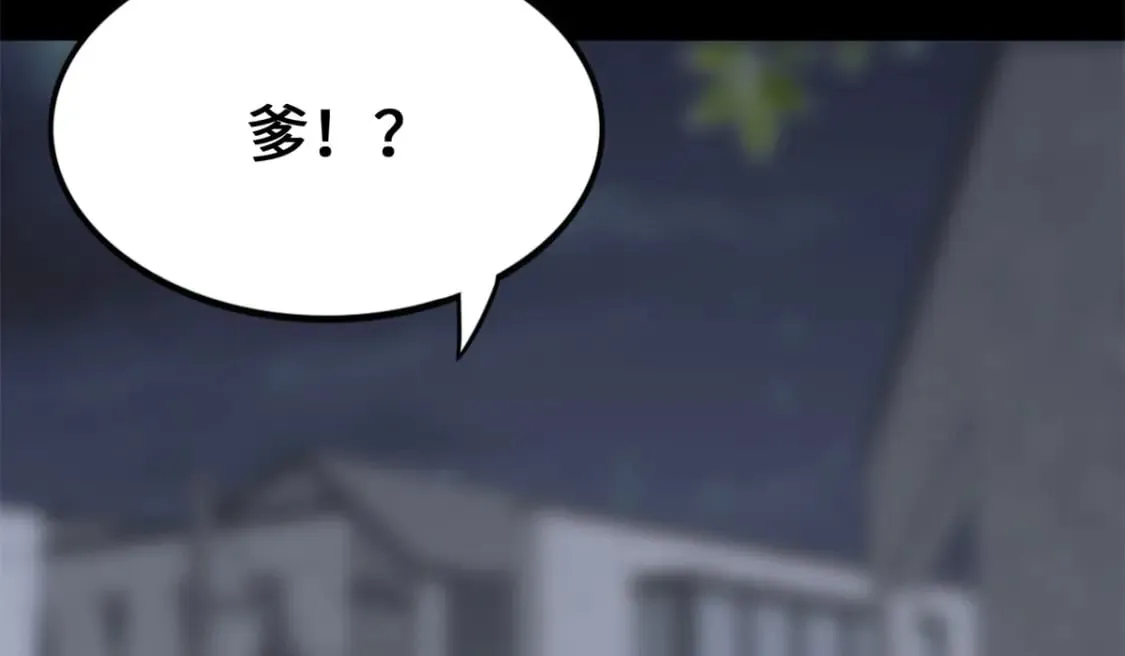 436 第21页
