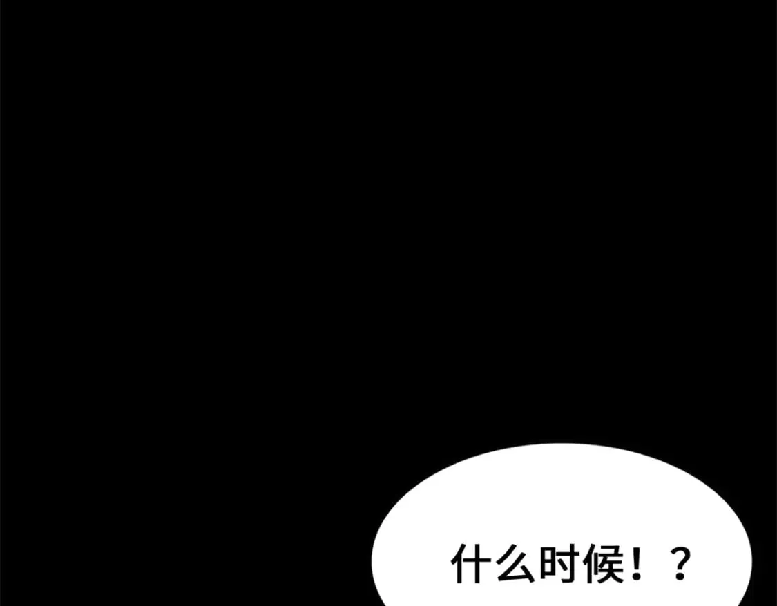 436 第39页
