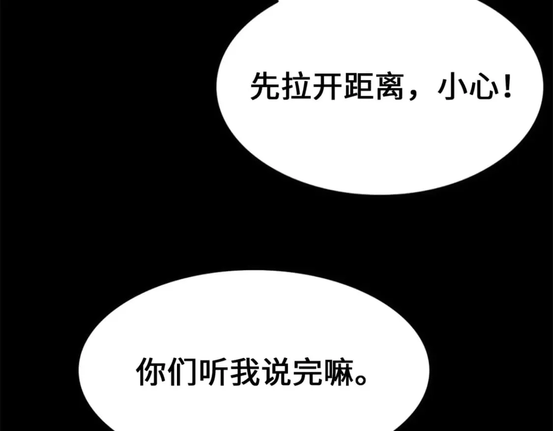 436 第48页
