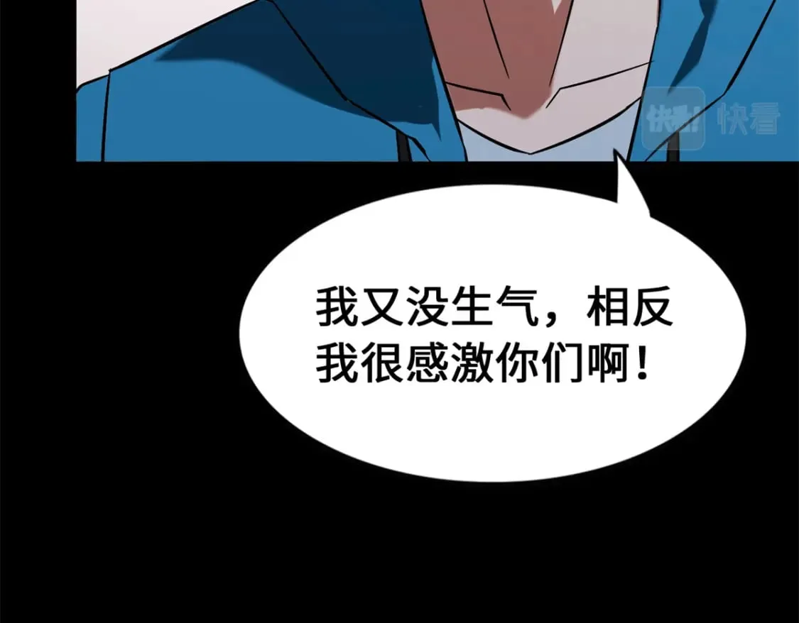 436 第51页
