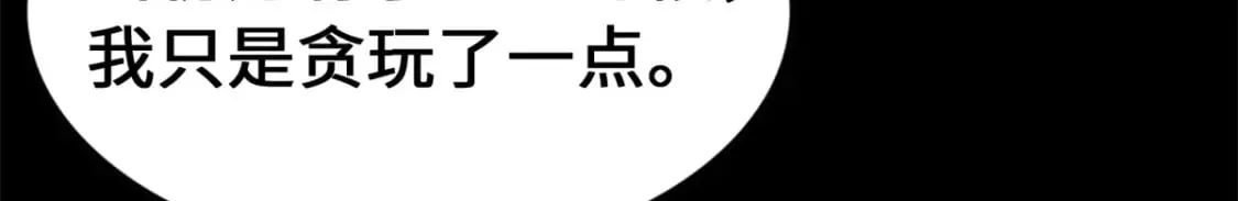 436 第58页