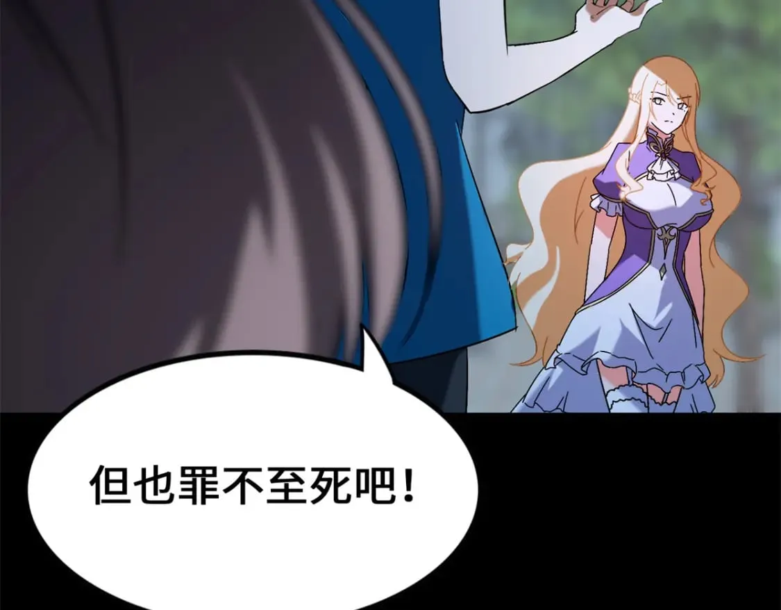 436 第62页