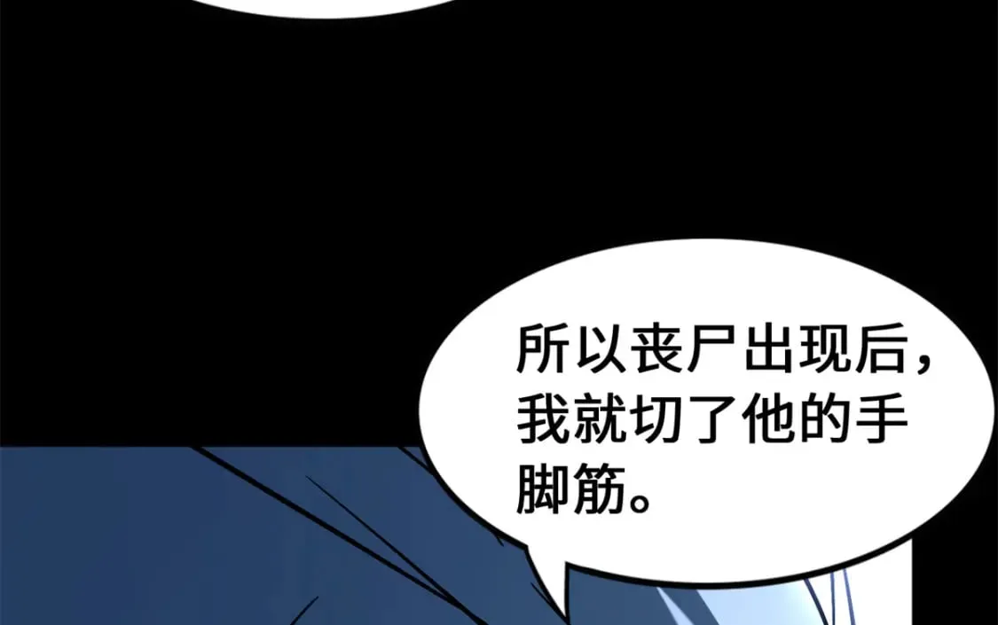 436 第63页