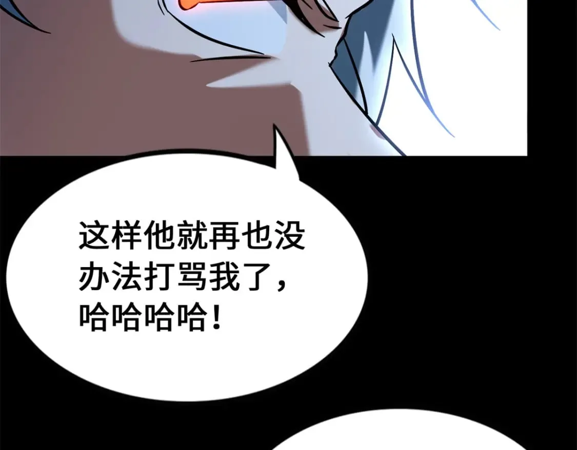 436 第65页