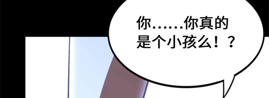 436 第66页