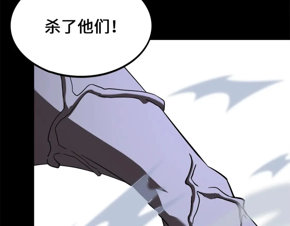 436 第87页