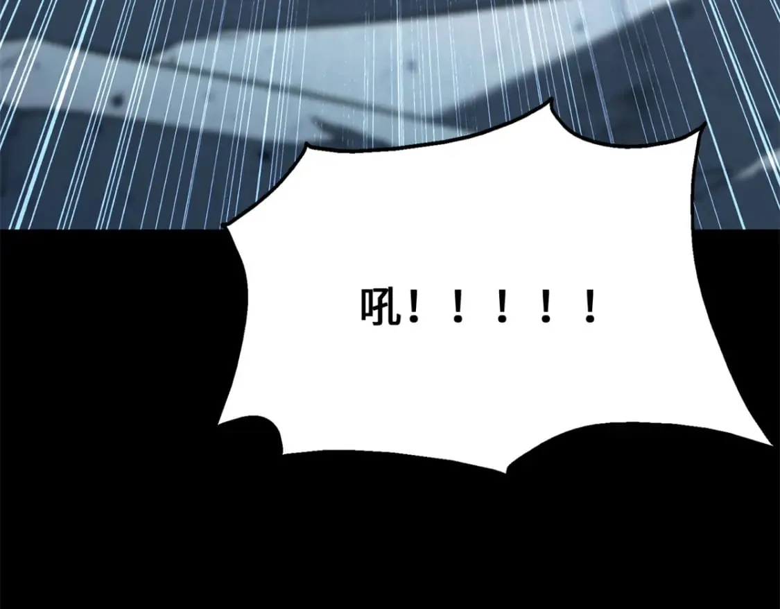 436 第93页