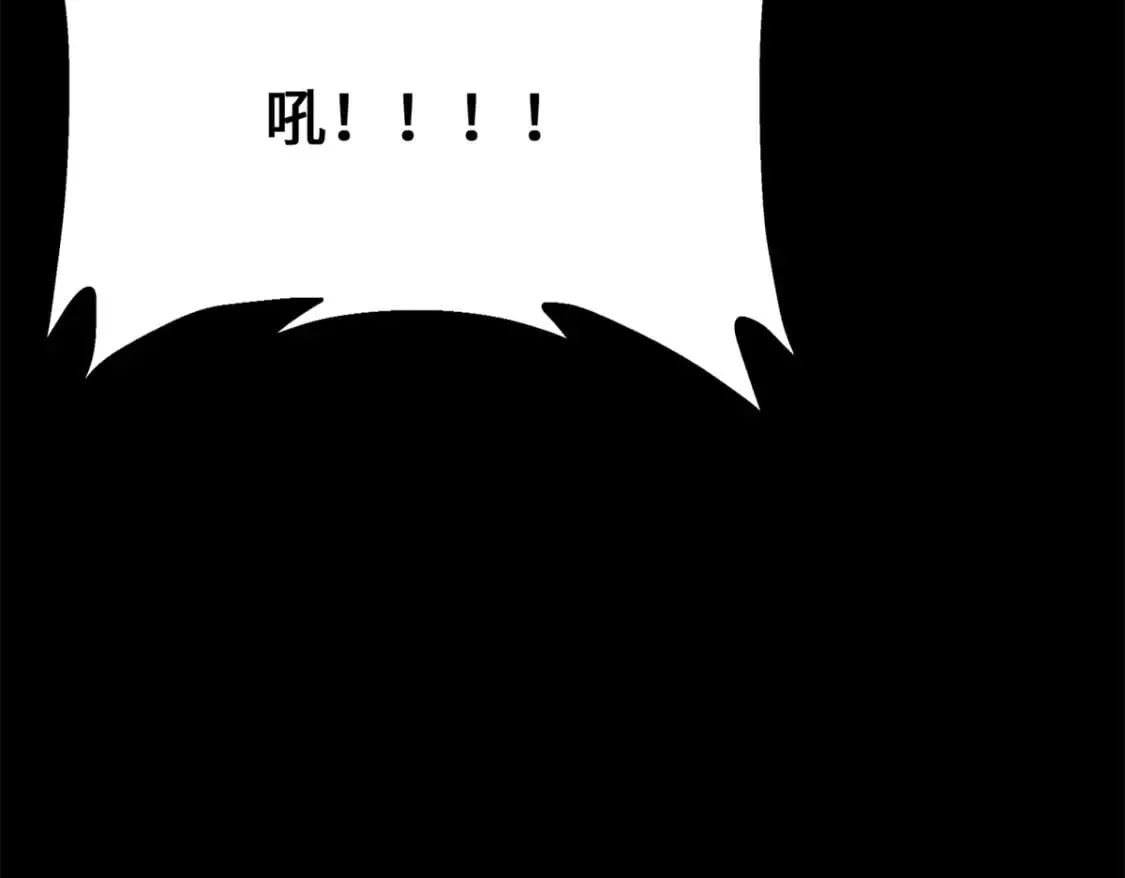 436 第98页