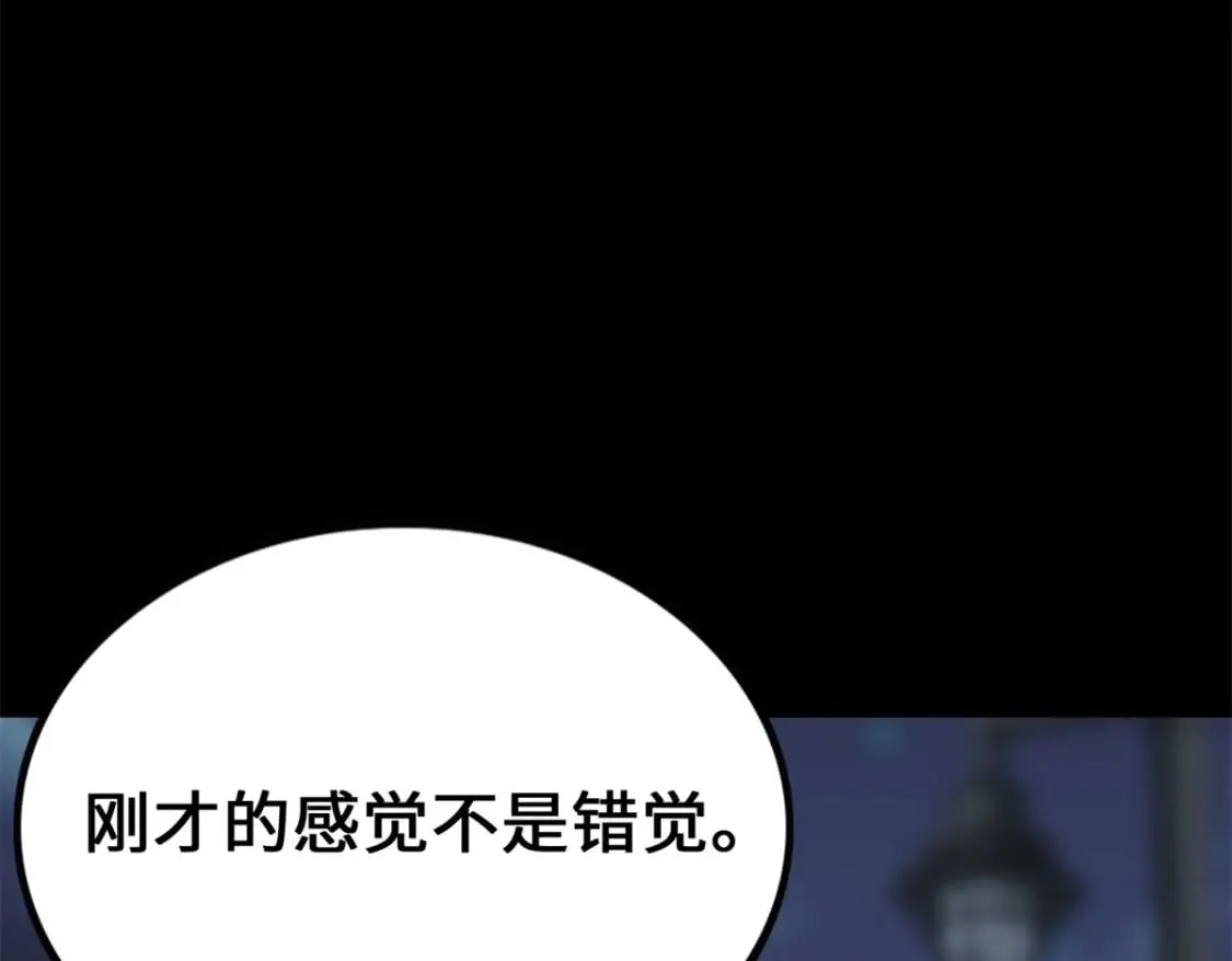436 第107页