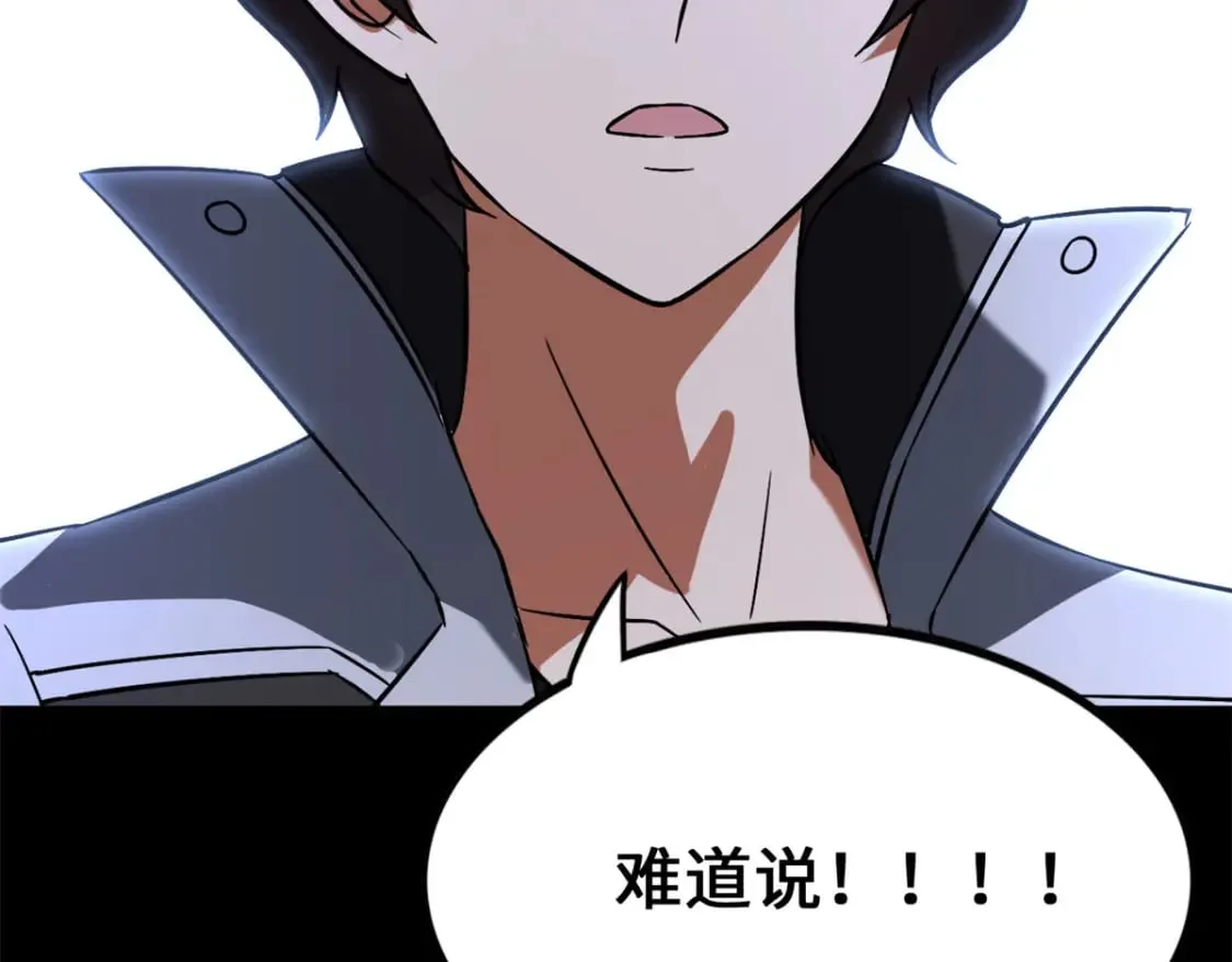 436 第113页
