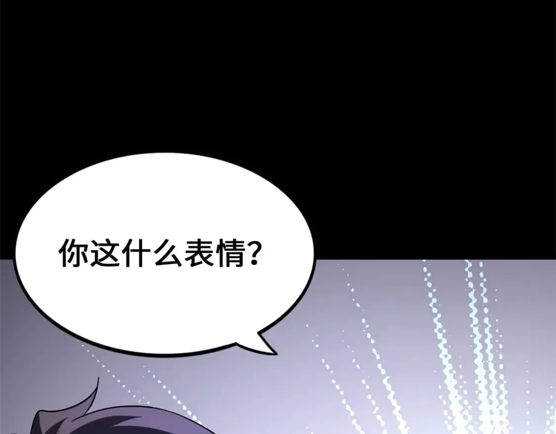 436 第115页