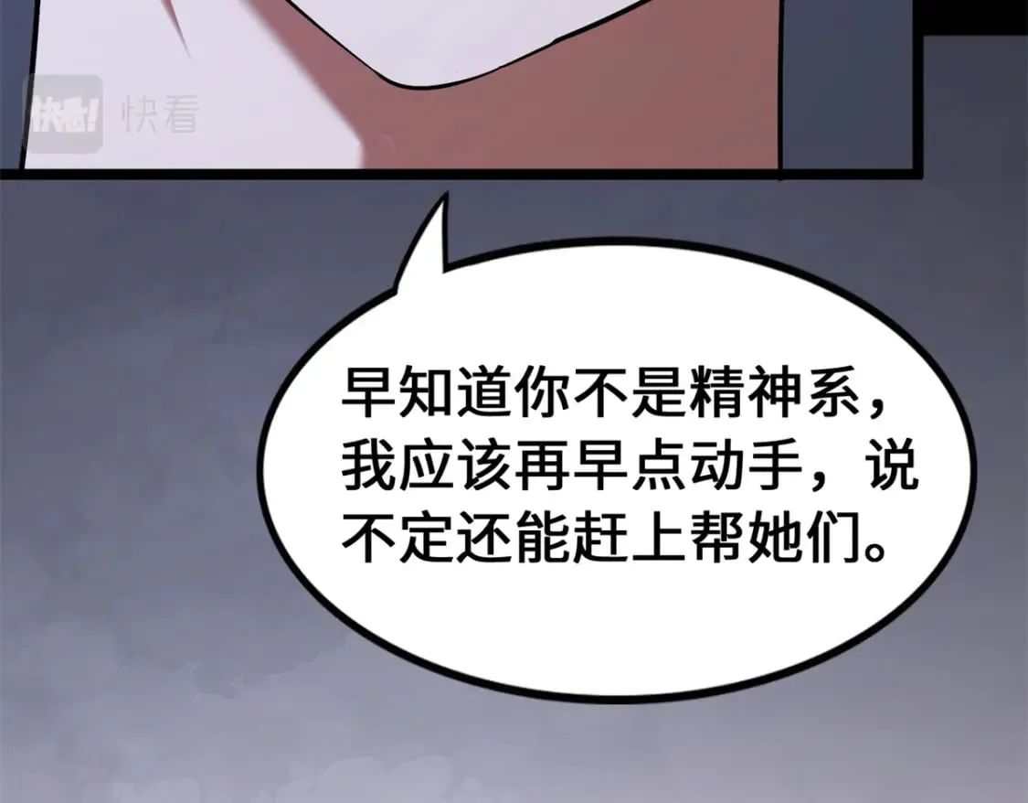 436 第122页