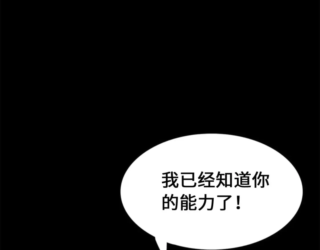 436 第127页