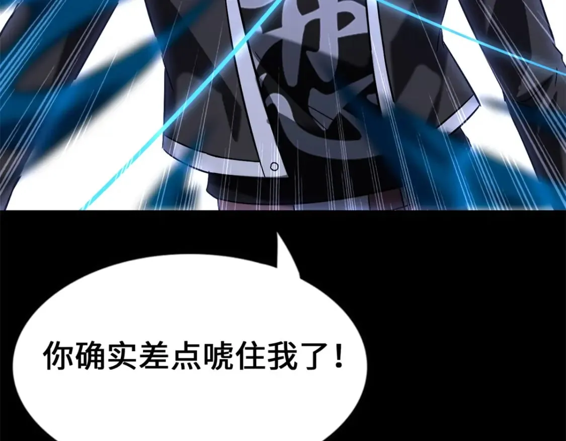 436 第130页