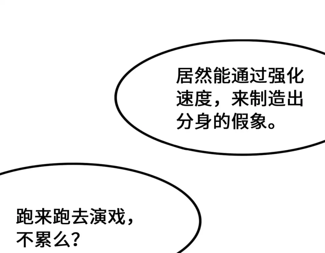 436 第132页