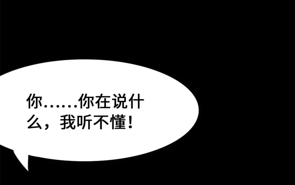 436 第136页