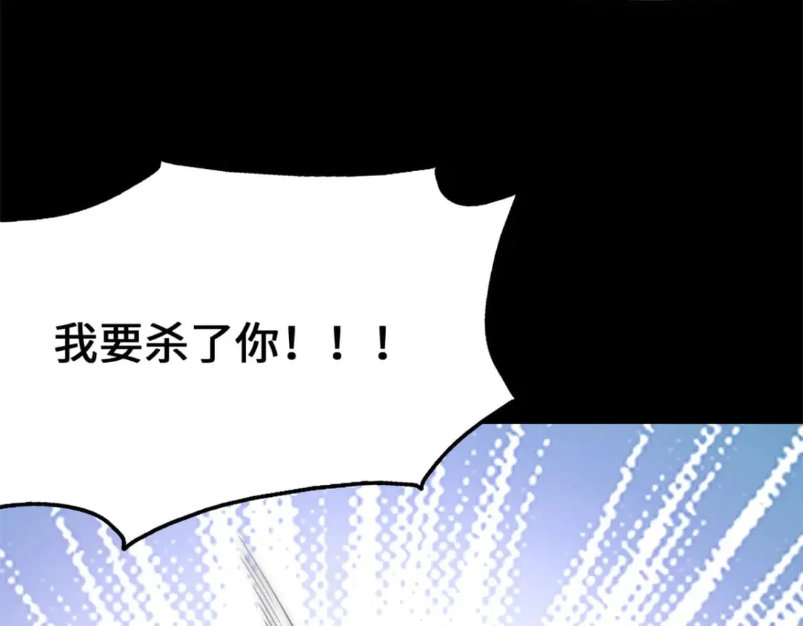 436 第140页
