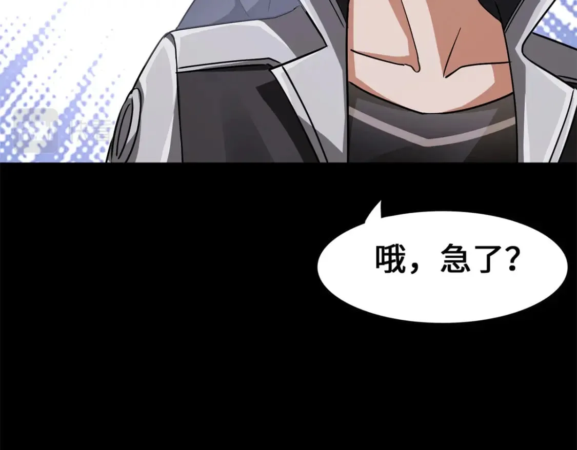 436 第143页