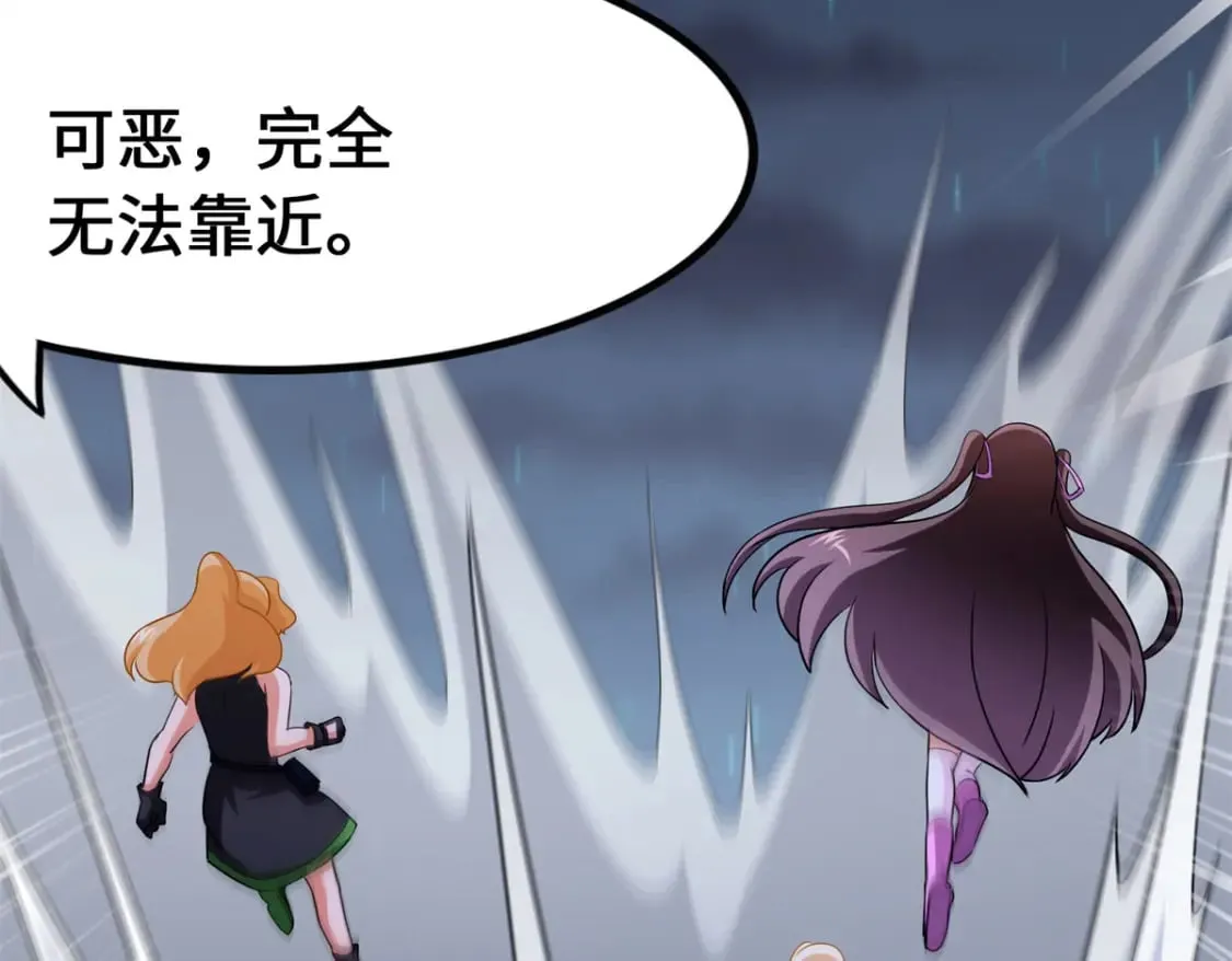 436 第152页