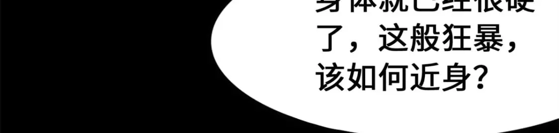 436 第154页