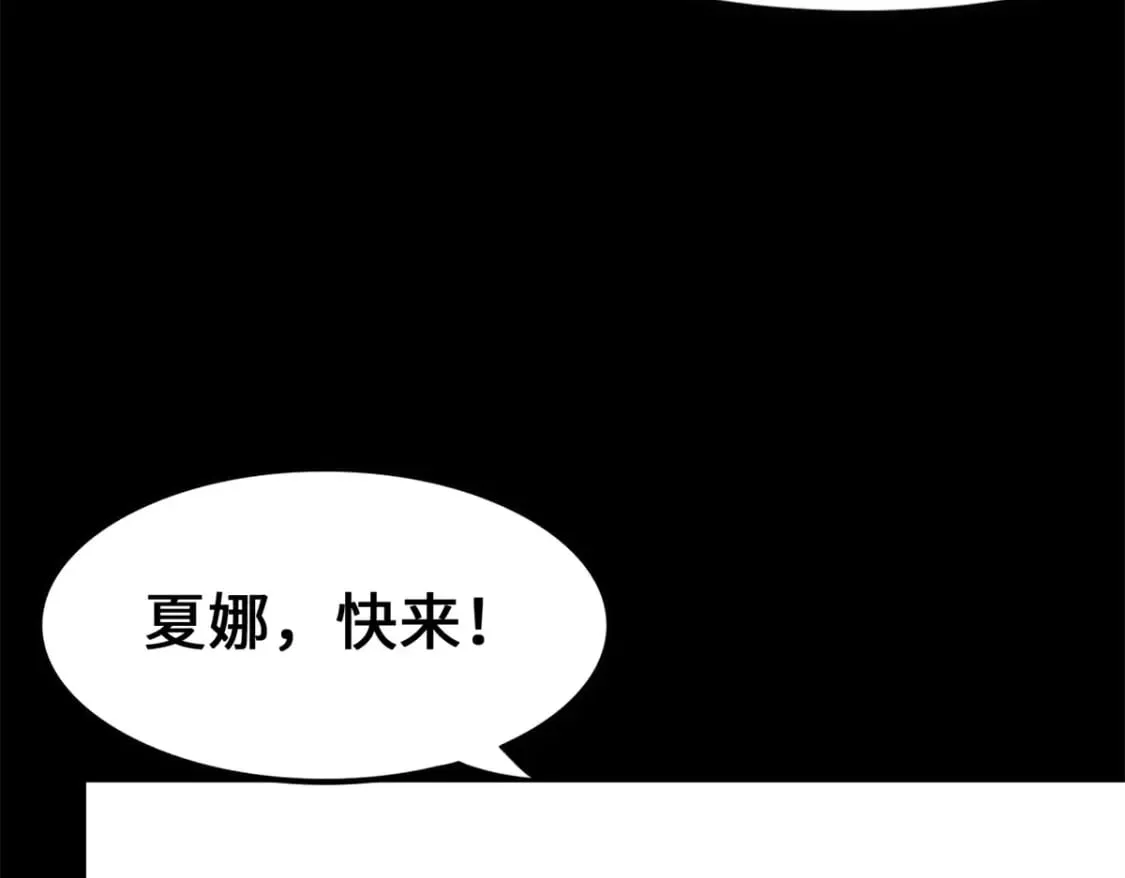 436 第155页