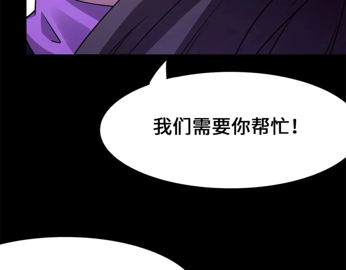 436 第158页