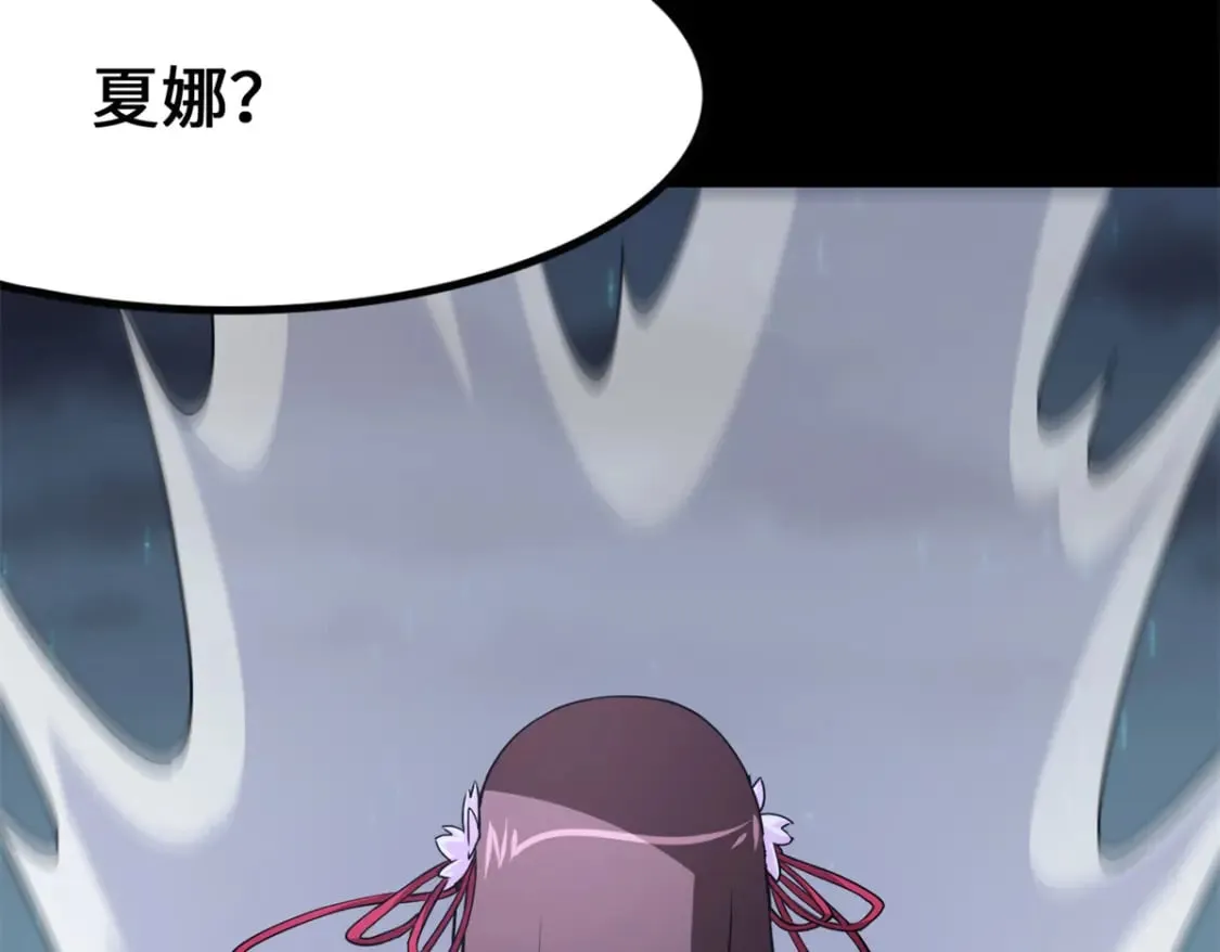 436 第159页