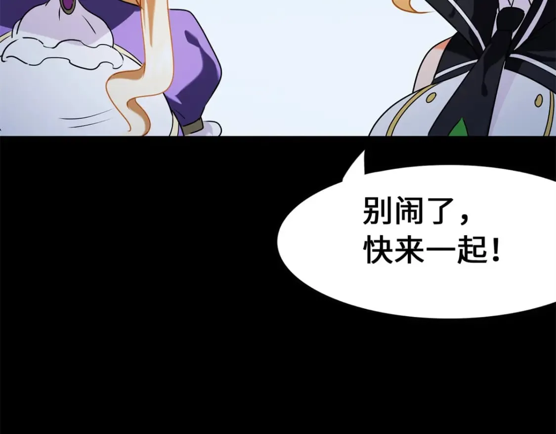 436 第176页